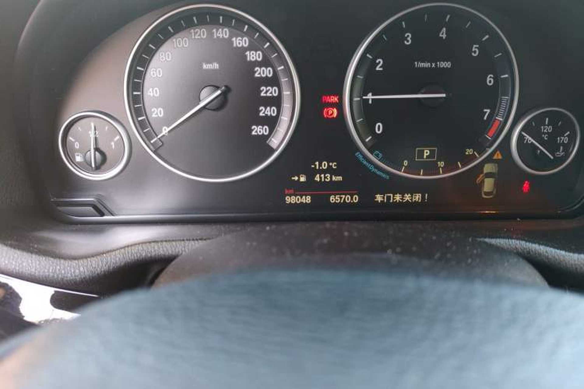 Used BMW X4 2014 xDrive20i X Design Package Odometer Close Up