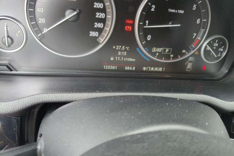 Used BMW X4 2014 xDrive20i X Design Package Odometer Close Up