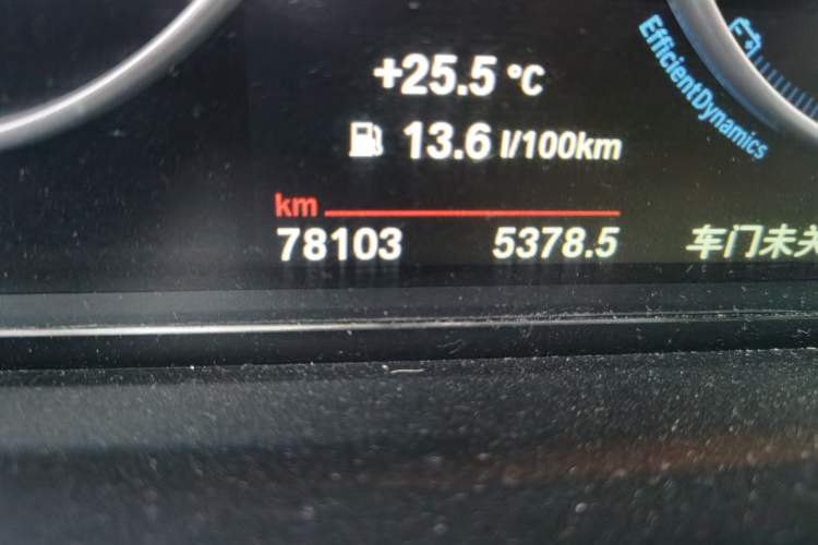 Used BMW X4 2014 xDrive20i X Design Package Odometer Close Up