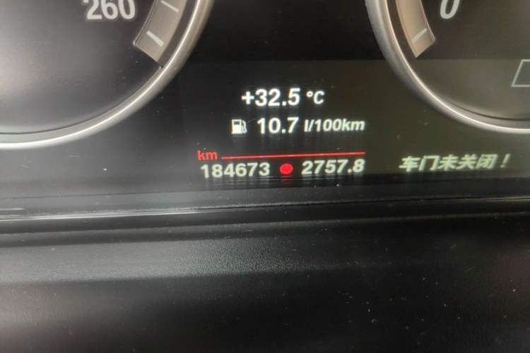 Used BMW X4 2014 xDrive20i X Design Package Odometer Close Up