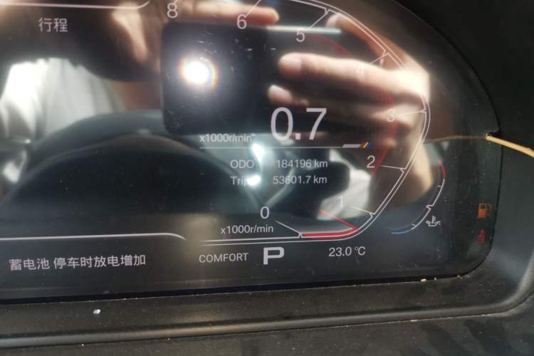 Used BMW X4 2014 xDrive20i X Design Package Odometer Close Up