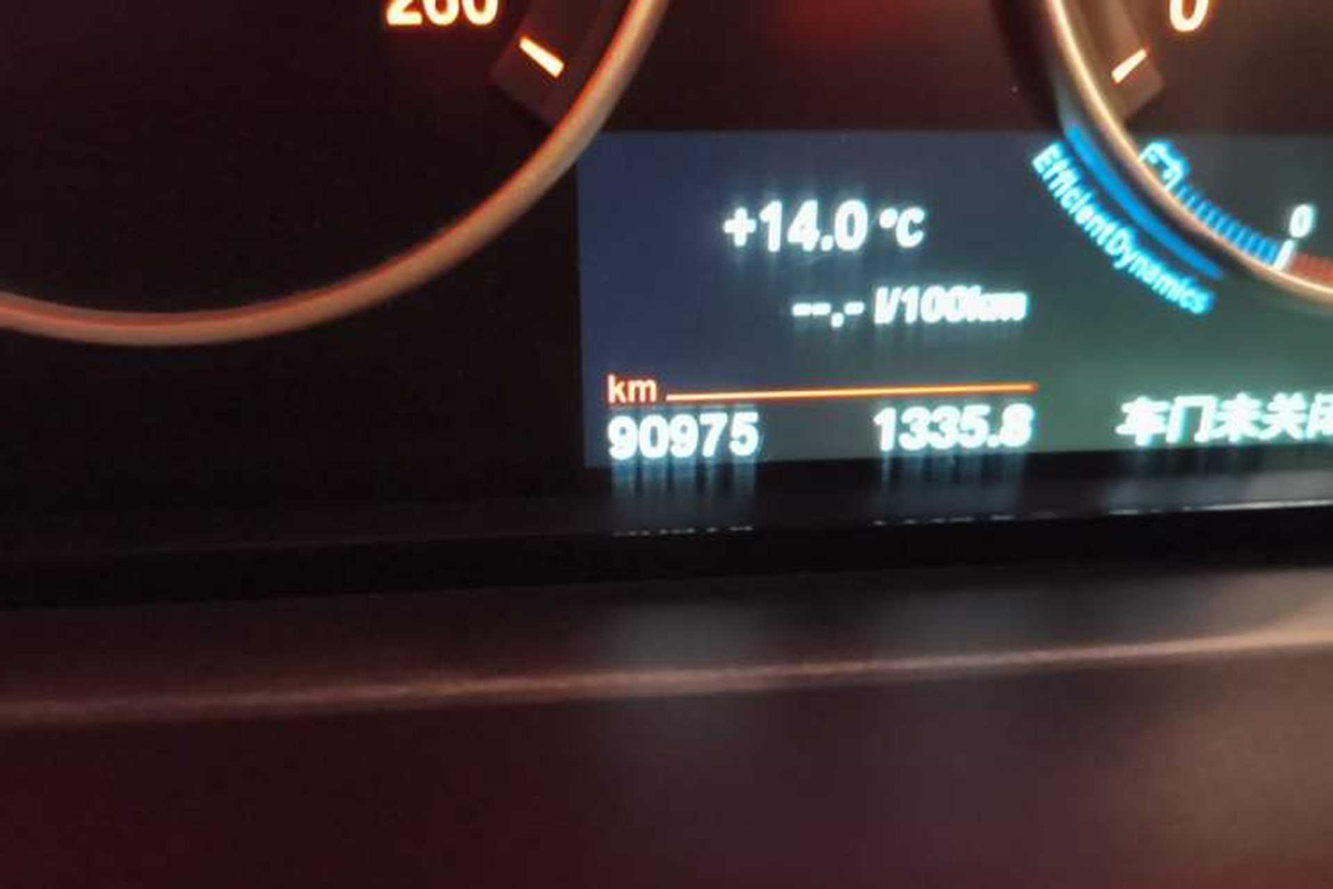 Used BMW X4 2014 xDrive28i Leading Model Odometer Close Up