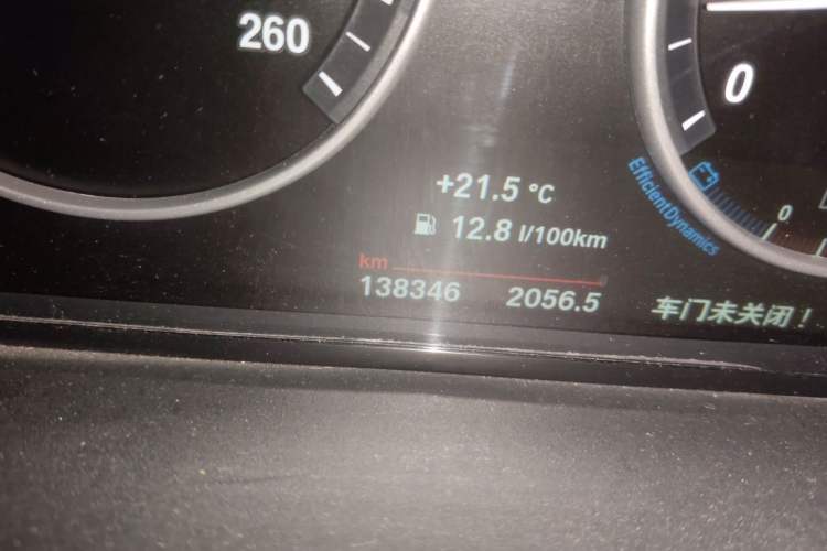 Used BMW X4 2014 xDrive20i X Design Package Odometer Close Up