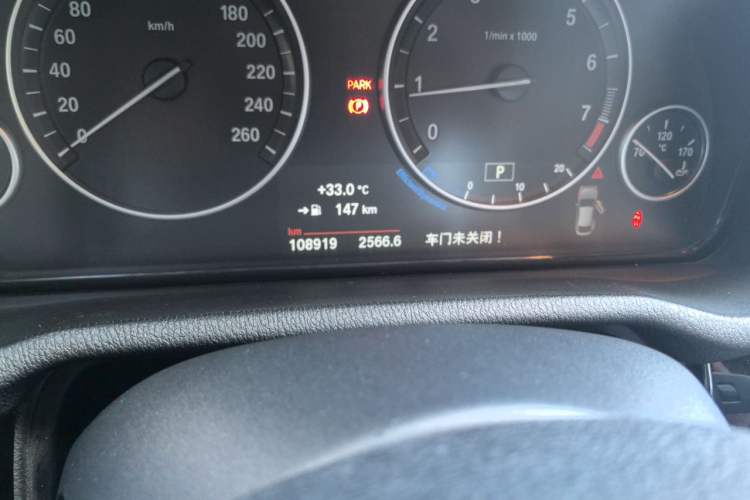 Used BMW X4 2014 xDrive20i X Design Package Odometer Close Up
