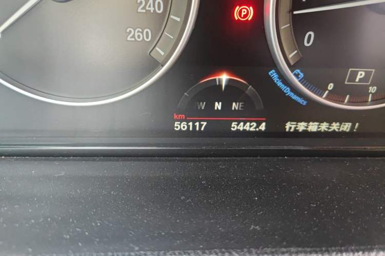 Used BMW X4 2014 xDrive20i X Design Package Odometer Close Up