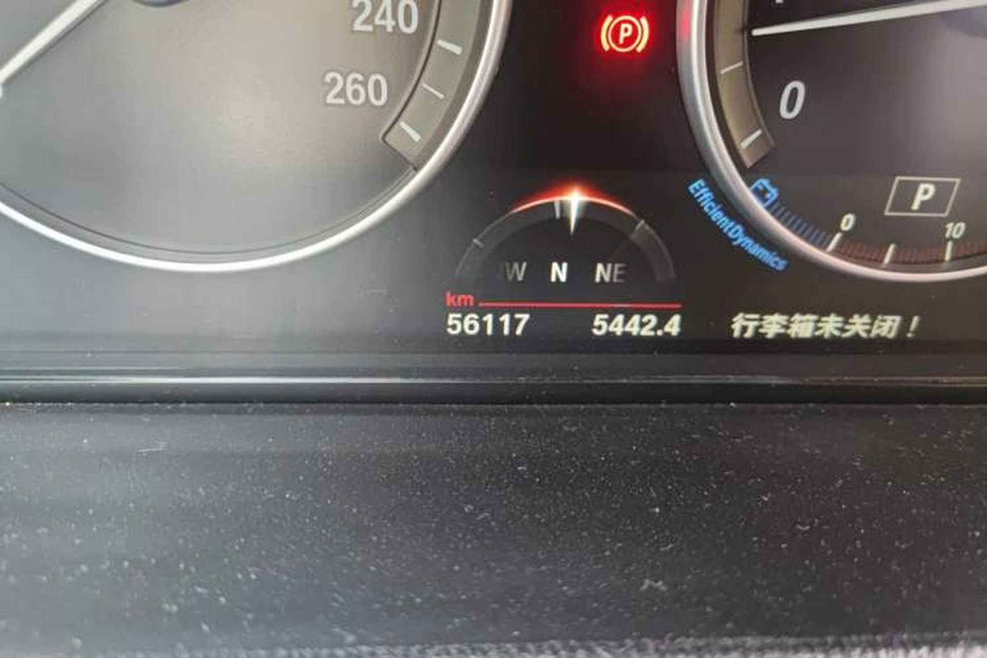 Used BMW X4 2014 xDrive20i X Design Package Odometer Close Up