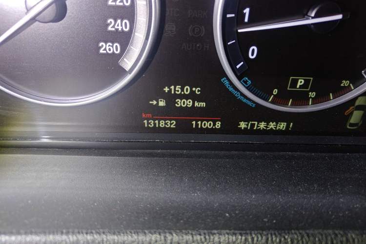 Used BMW X4 2014 xDrive20i X Design Package Odometer Close Up
