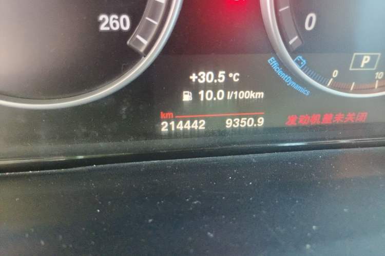 Used BMW X4 2014 xDrive20i X Design Package Odometer Close Up