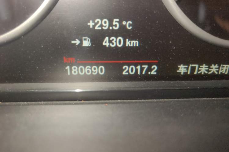 Used BMW X4 2014 xDrive20i X Design Package Odometer Close Up