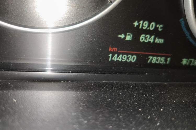 Used BMW X4 2014 xDrive20i X Design Package Odometer Close Up