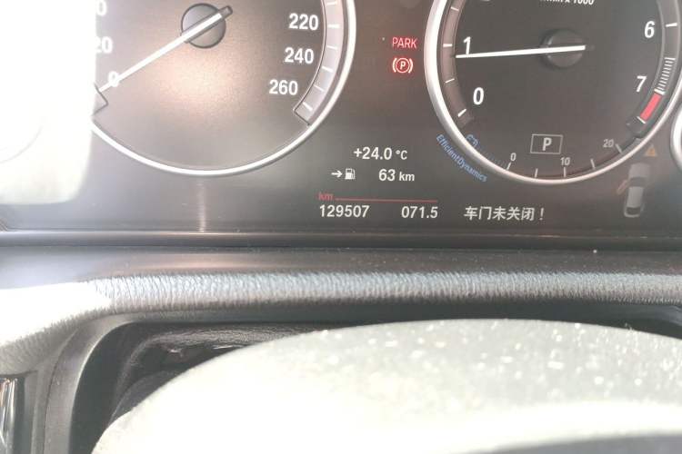Used BMW X4 2014 xDrive20i X Design Package Odometer Close Up