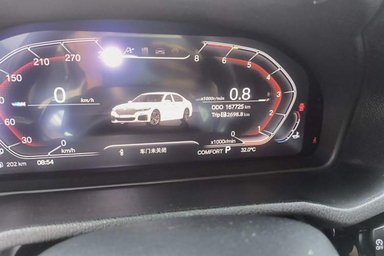 Used BMW X4 2014 xDrive20i X Design Package Odometer Close Up