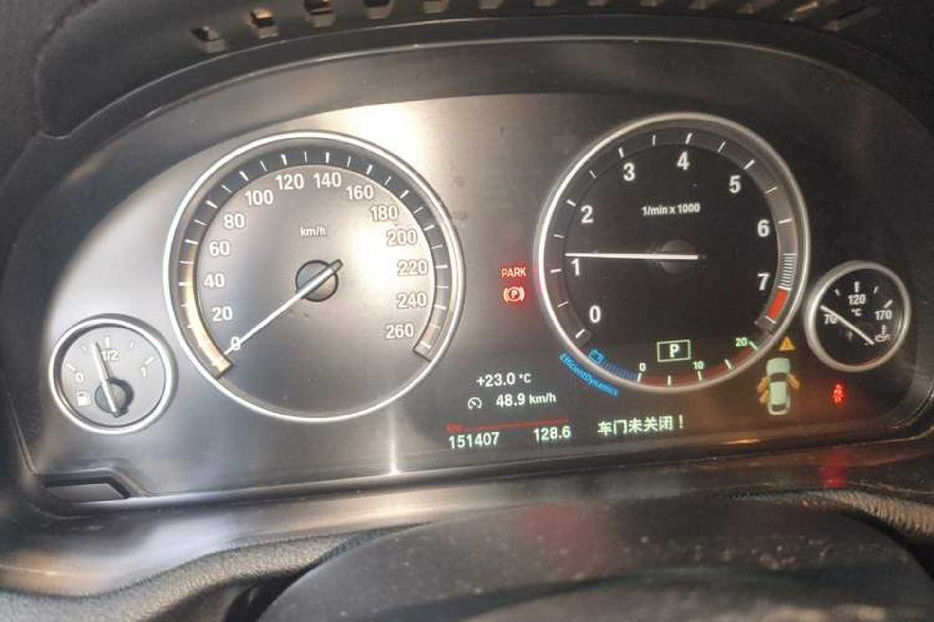 Used BMW X4 2014 xDrive20i X Design Package Odometer Close Up