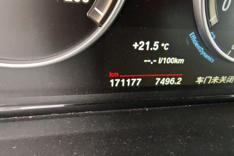 Used BMW X4 2014 xDrive20i X Design Package Odometer Close Up