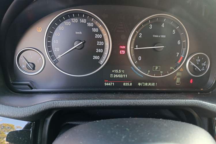 Used BMW X4 2014 xDrive20i X Design Package Odometer Close Up