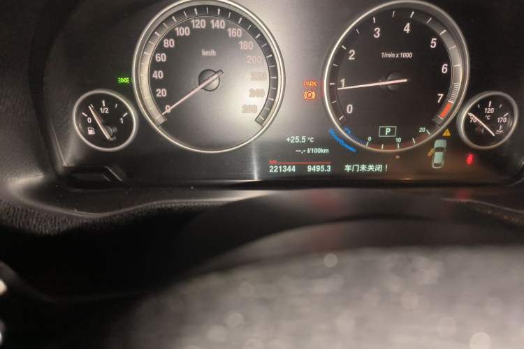 Used BMW X4 2014 xDrive20i X Design Package Odometer Close Up