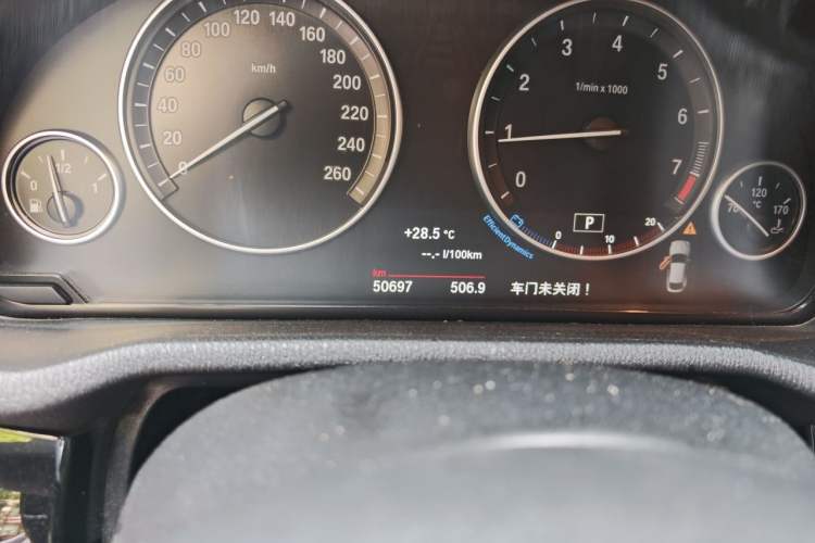 Used BMW X4 2014 xDrive20i X Design Package Odometer Close Up