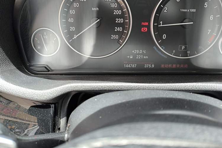 Used BMW X4 2014 xDrive20i X Design Package Odometer Close Up