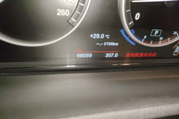 Used BMW X4 2014 xDrive28i M Sport Edition Odometer Close Up