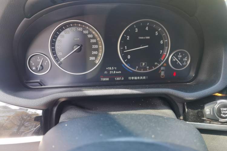 Used BMW X4 2014 xDrive20i X Design Package Odometer Close Up