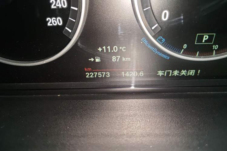 Used BMW X4 2014 xDrive20i X Design Package Odometer Close Up