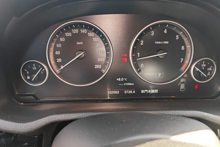 Used BMW X4 2014 xDrive20i X Design Package Odometer Close Up