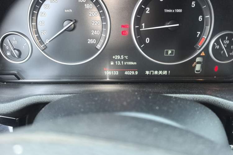 Used BMW X4 2014 xDrive20i X Design Package Odometer Close Up