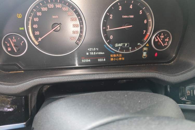 Used BMW X4 2014 xDrive20i X Design Package Odometer Close Up