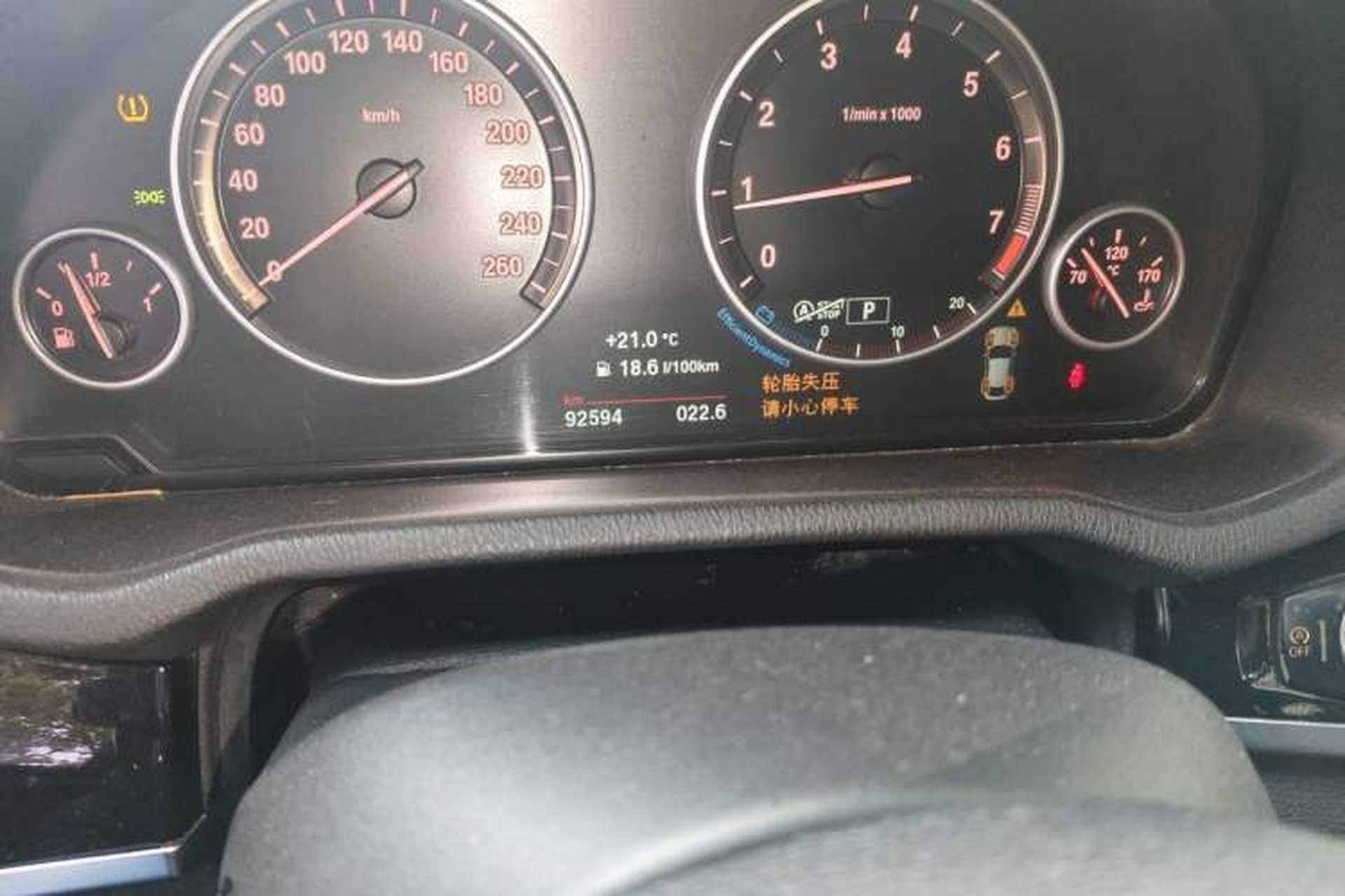 Used BMW X4 2014 xDrive20i X Design Package Odometer Close Up