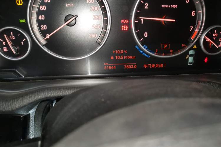 Used BMW X4 2014 xDrive20i X Design Package Odometer Close Up