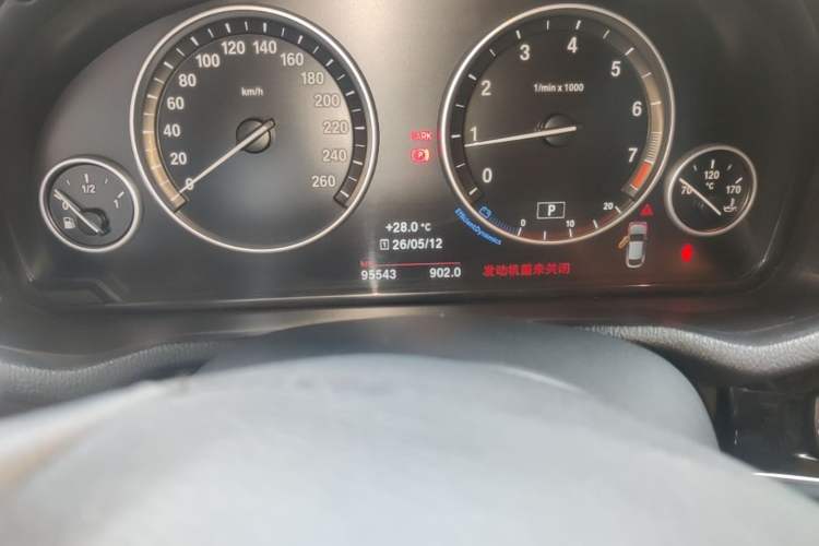 Used BMW X4 2014 xDrive20i X Design Package Odometer Close Up