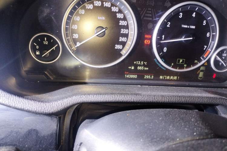 Used BMW X4 2014 xDrive20i X Design Package Odometer Close Up