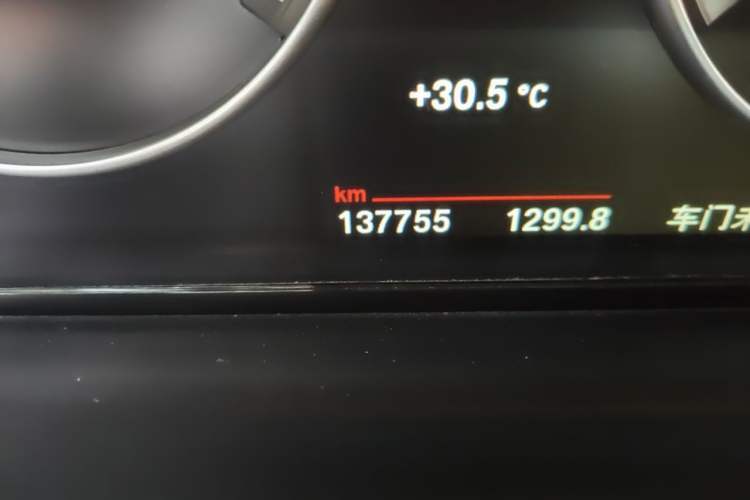 Used BMW X4 2014 xDrive20i X Design Package Odometer Close Up