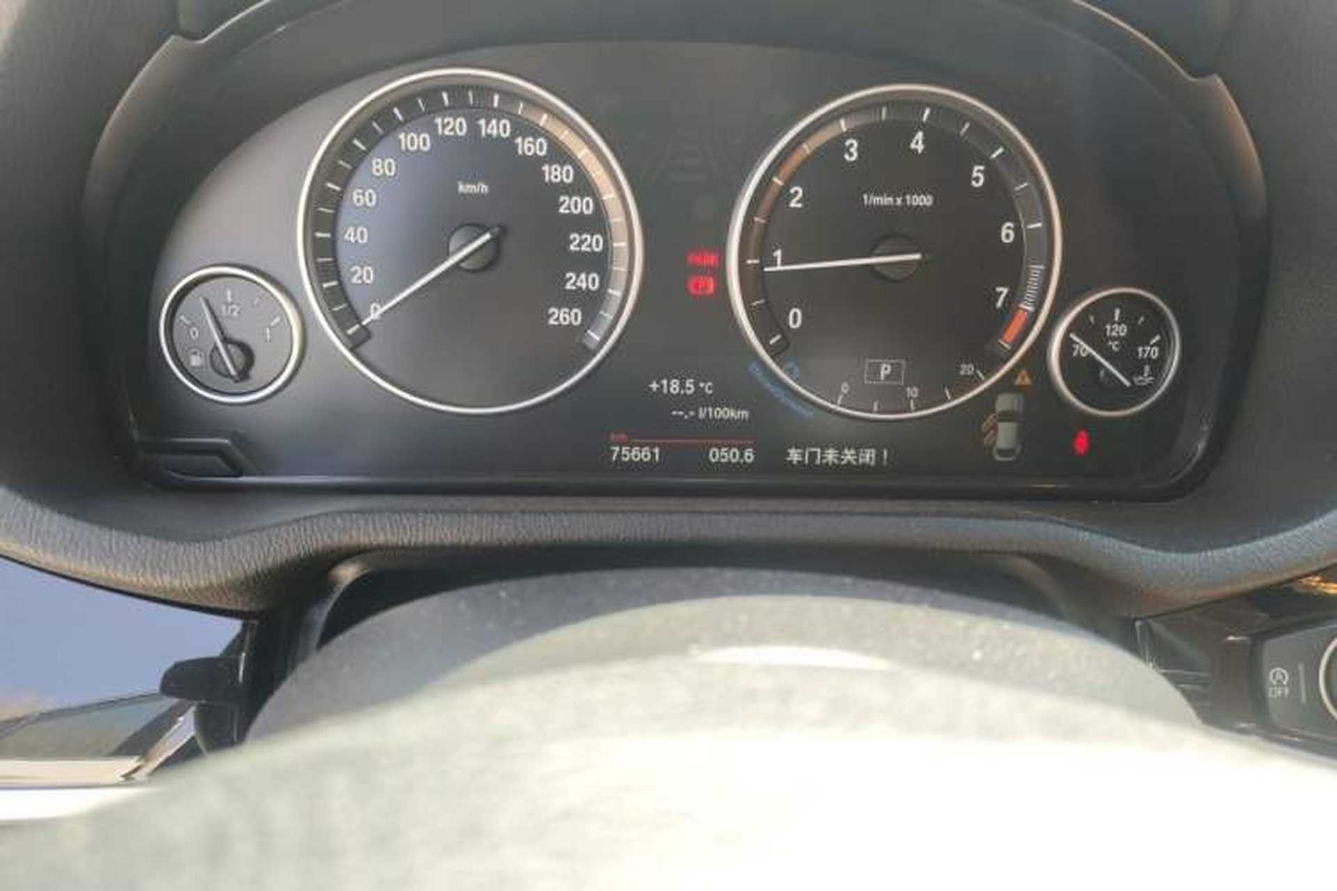 Used BMW X4 2014 xDrive20i X Design Package Odometer Close Up