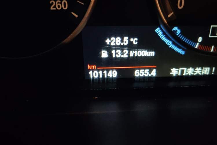 Used BMW X4 2014 xDrive28i M Sport Edition Odometer Close Up
