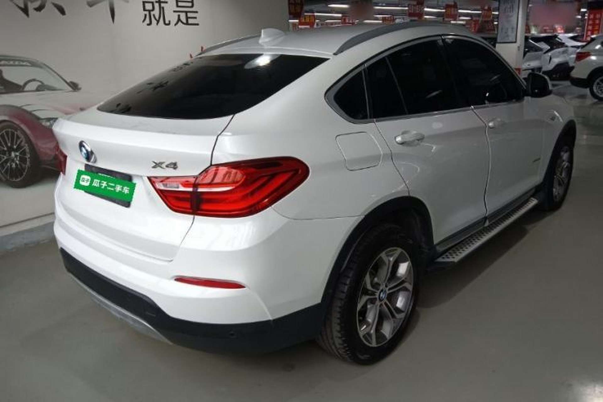 Used BMW X4 2014 xDrive20i X Design Package Rear Right 45 Deg