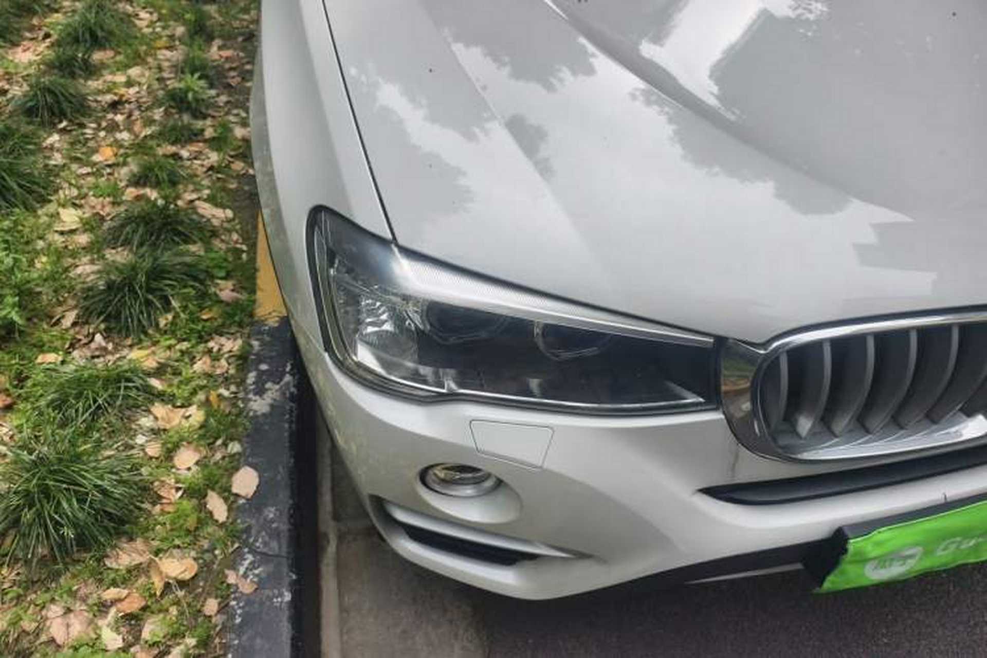 Used BMW X4 2014 xDrive20i X Design Package Right Front Headlight