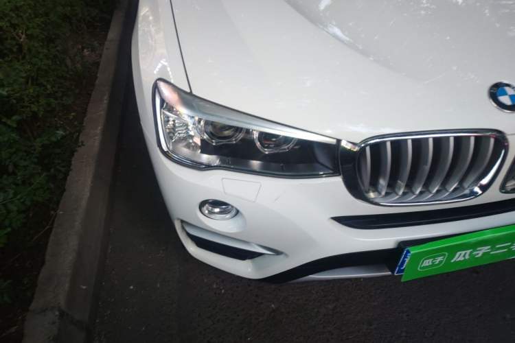Used BMW X4 2014 xDrive20i X Design Package Right Front Headlight