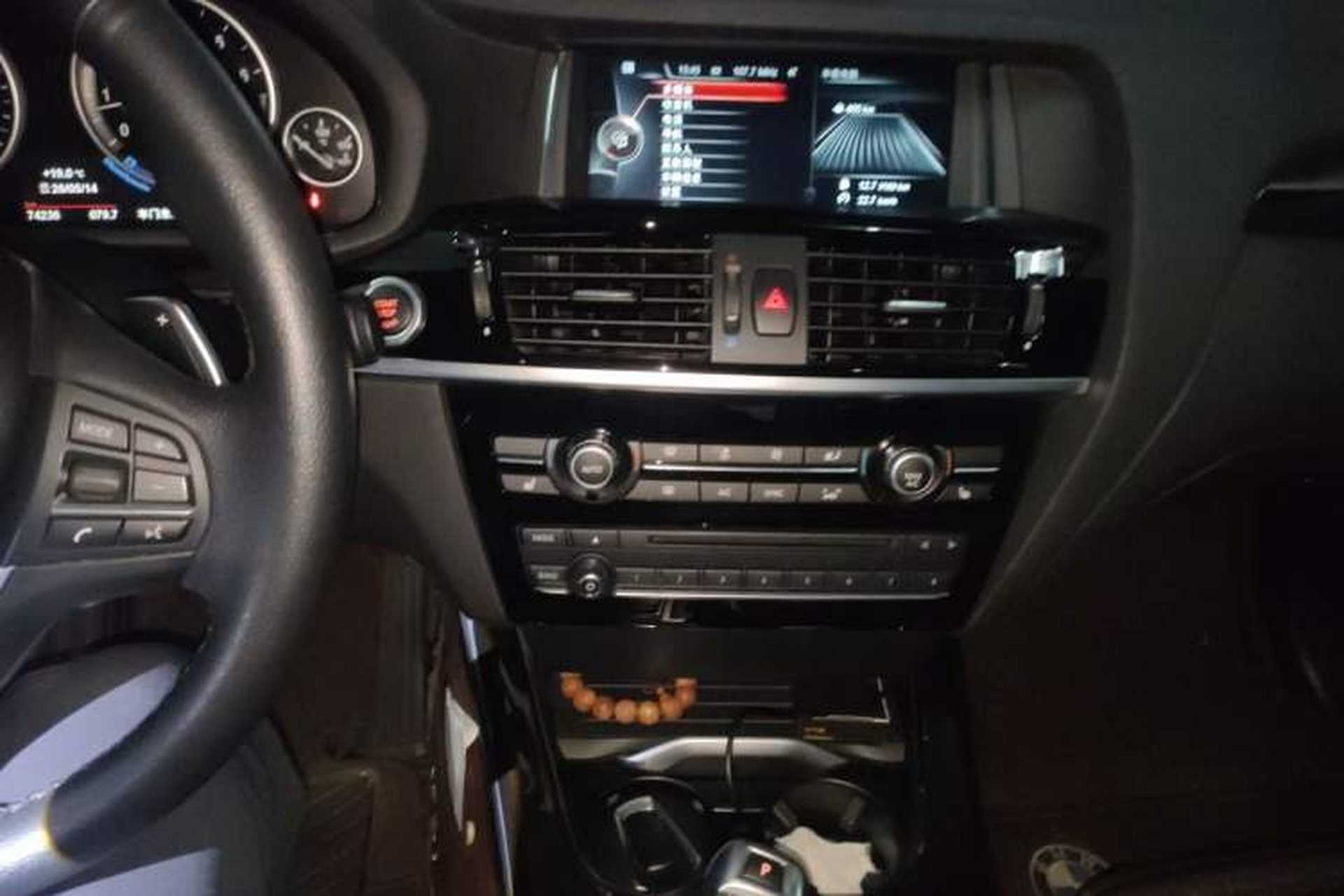 Used BMW X4 2014 xDrive20i X Design Package Audio And AC Panel