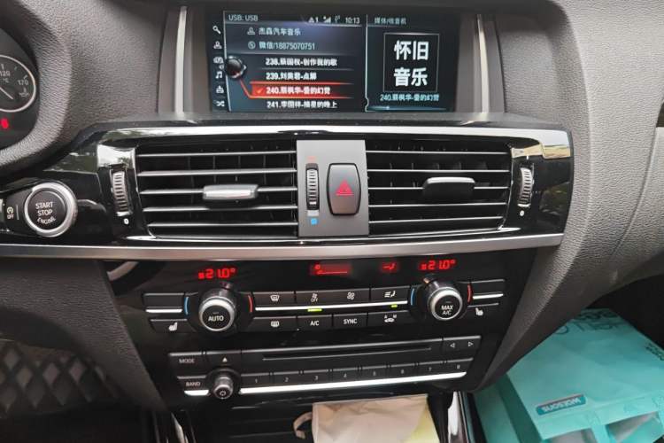 Used BMW X4 2016 xDrive20i M Sport Edition Audio And AC Panel