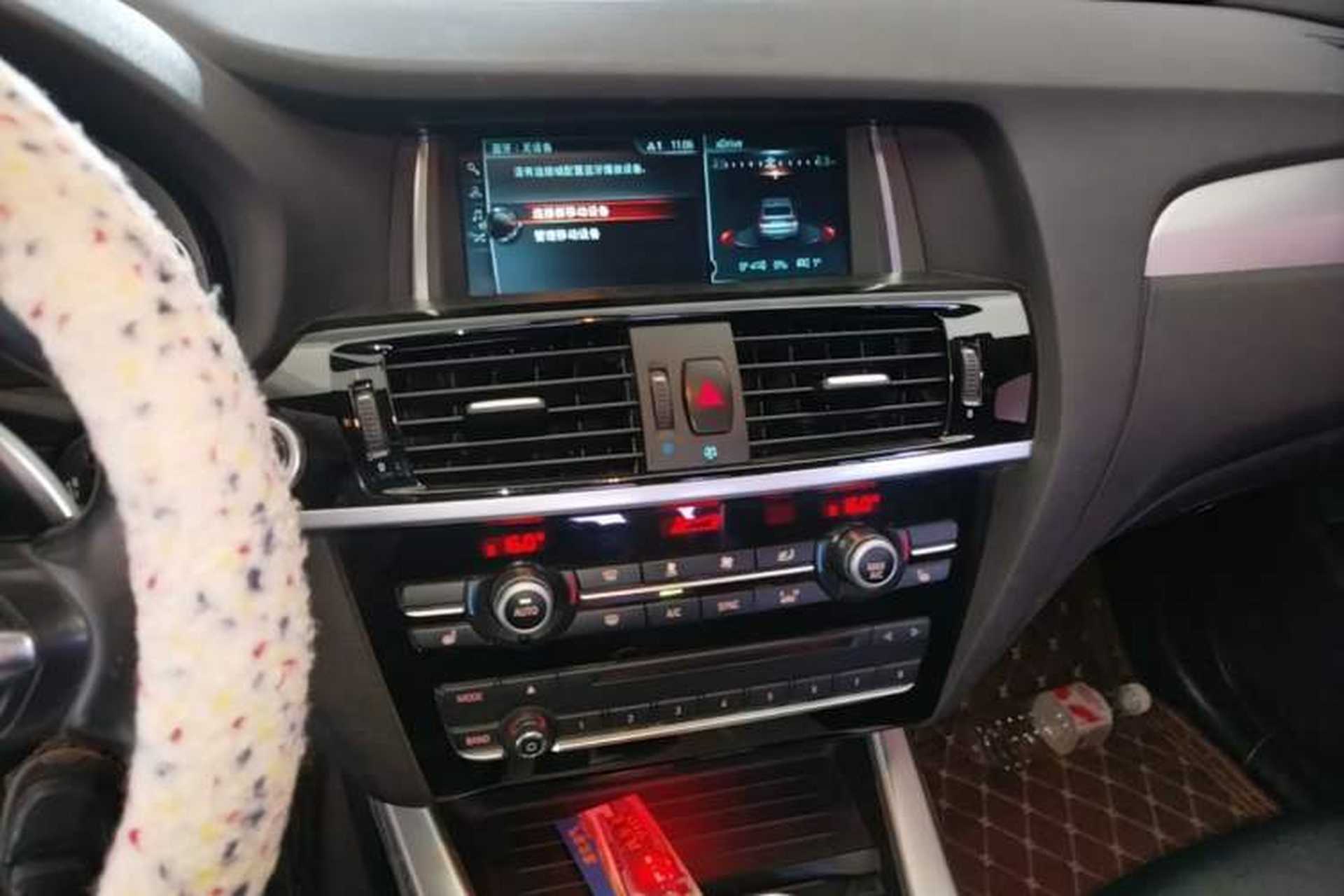 Used BMW X4 2016 xDrive20i M Sport Edition Audio And AC Panel