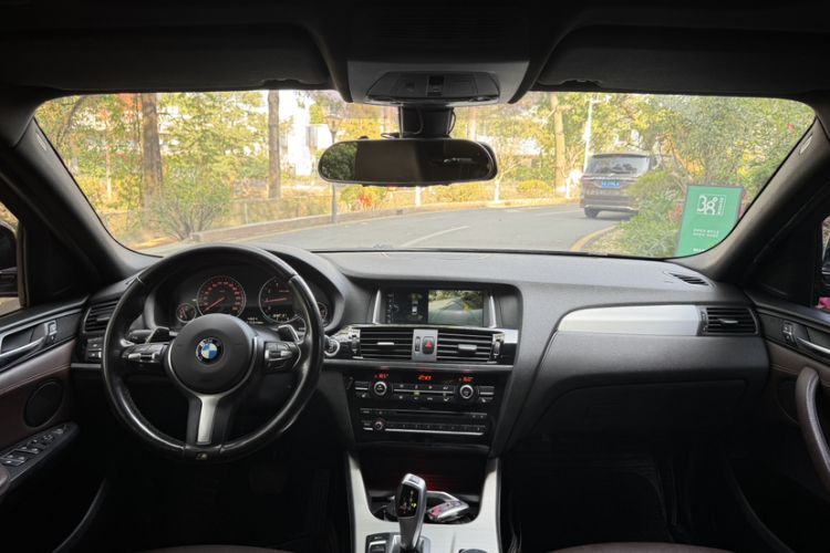 Used BMW X4 2016 xDrive20i M Sport Edition Gear Lever