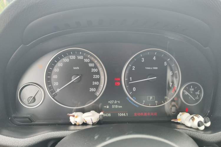 Used BMW X4 2016 xDrive20i M Sport Edition Instrument Cluster