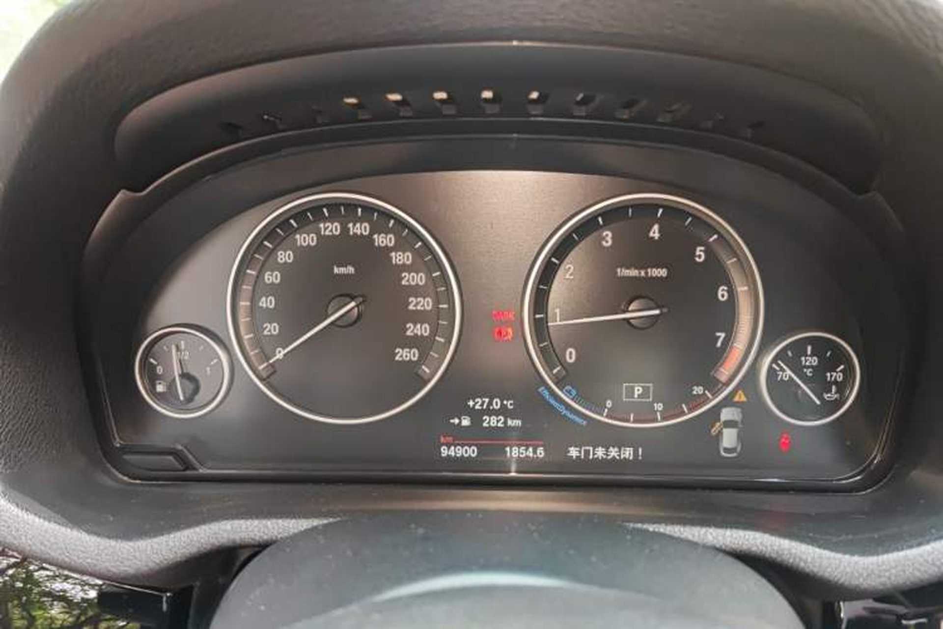 Used BMW X4 2016 xDrive20i M Sport Edition Instrument Cluster