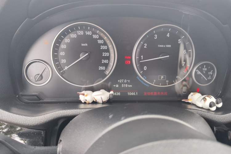 Used BMW X4 2016 xDrive20i M Sport Edition Odometer Close Up