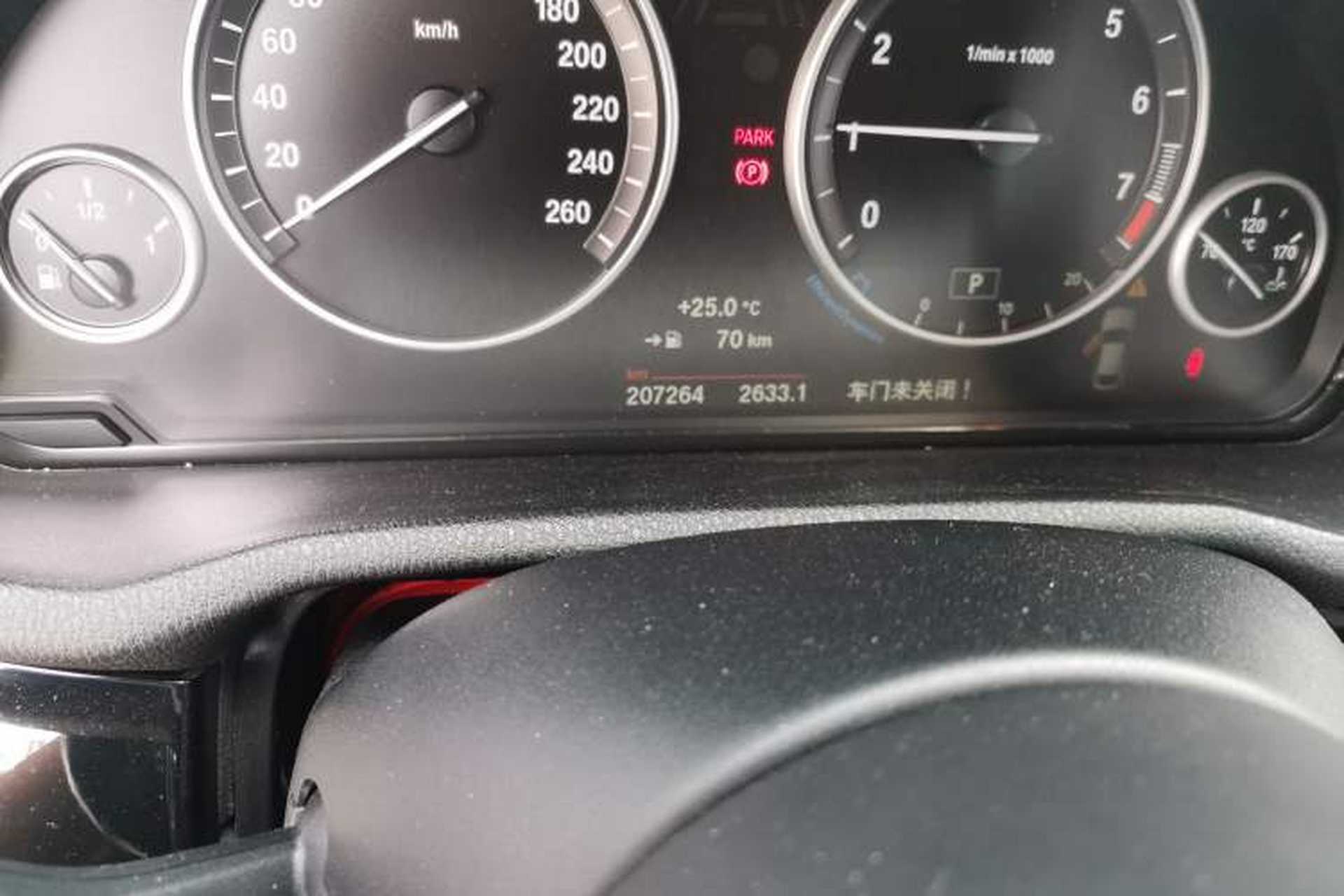 Used BMW X4 2016 xDrive20i M Sport Edition Odometer Close Up