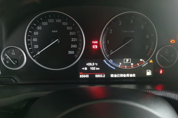 Used BMW X4 2016 xDrive20i M Sport Edition Odometer Close Up
