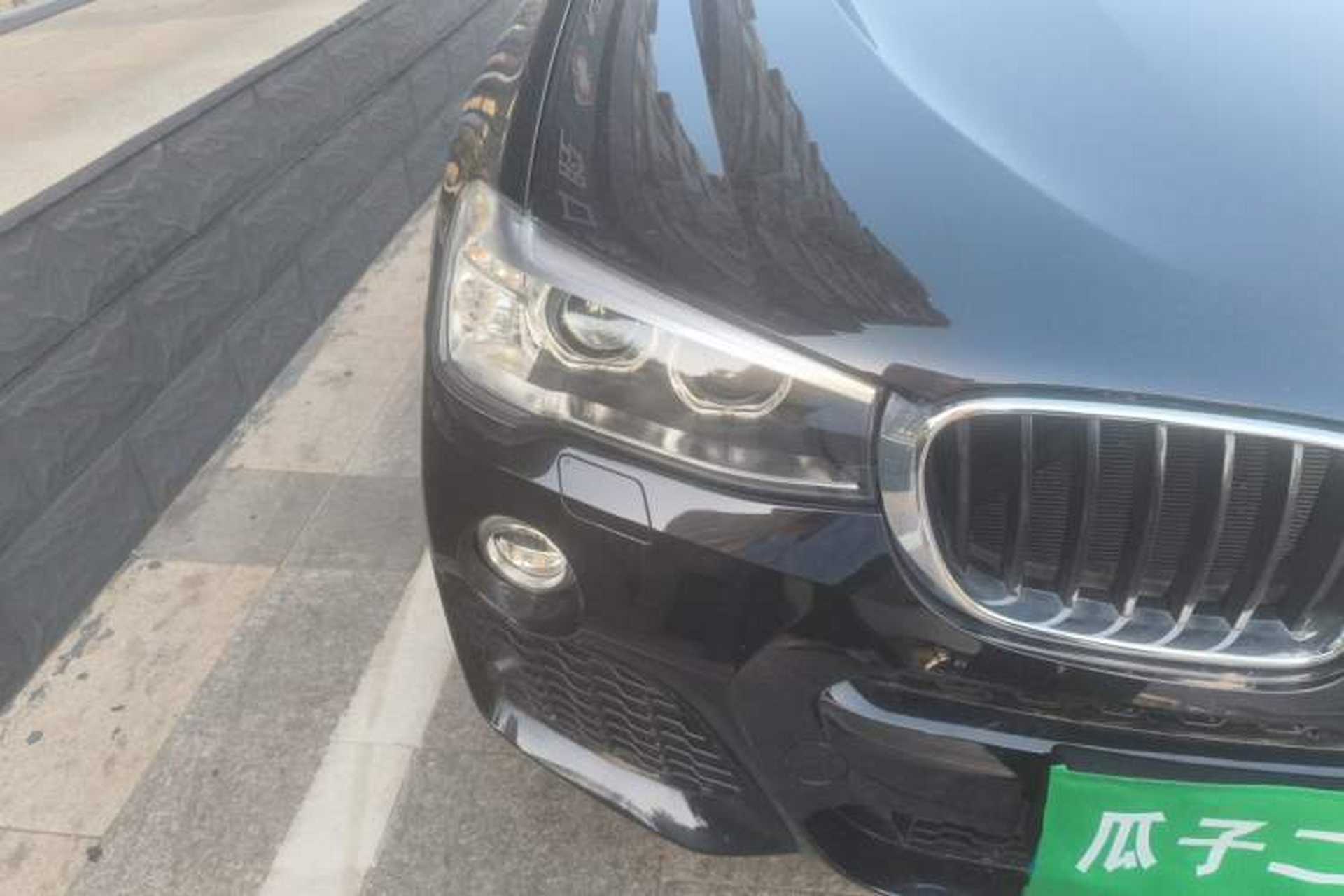 Used BMW X4 2016 xDrive20i M Sport Edition Right Front Headlight