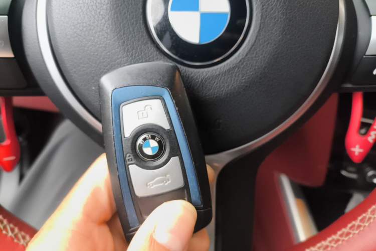 Used BMW X4 2016 xDrive20i M Sport Edition Vehicle Key