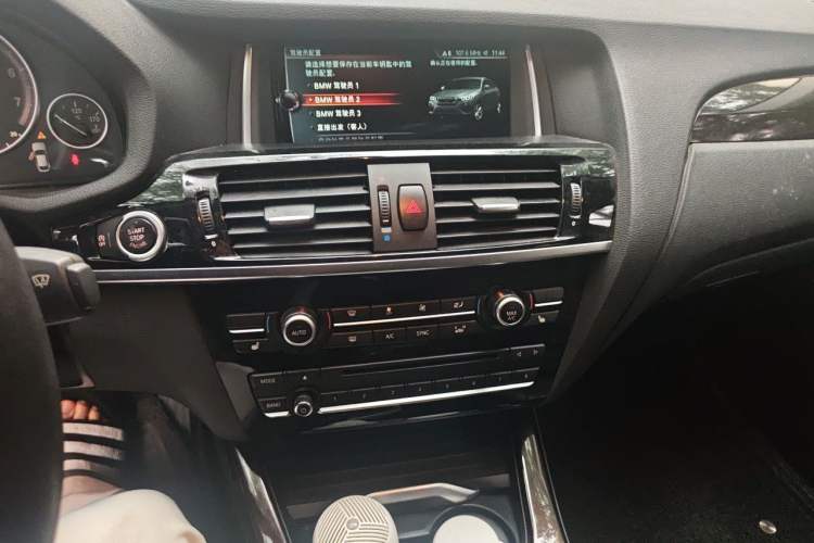 Used BMW X4 2016 xDrive20i M Sport Edition Audio And AC Panel